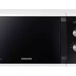 Samsung MW3500 Mikrowelle MS23K3614AW/EG / 800 W / 23 L Garraum / 48