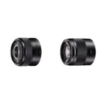 Sony SEL-35F18 Standard-Objektiv schwarz & SEL-50F18 Porträt-Objektiv schwarz