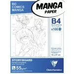 Clairefontaine 94039C Manga Block Storyboard weiß
