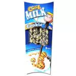 Cool Milk ÖKO Trinkhalme Cookie, Packung mit 5 kompostierbaren Trinkhalmen