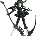 Good Smile Company Black Rock Shooter Pop Up Parade Dead Master