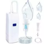 Inhalationsgerät für Erwachsene und Kinder, Leiser Inhalator für Babys Tragbar Inhalationsgerät
