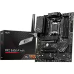 MSI PRO B650-P WiFi Mainboard, ATX - Unterstützt AMD Ryzen 7000 Serie Prozessoren