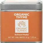 Organic Islands Bio Thymian von Naxos, 2er Pack x 30 g