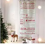 Pureday Weihnachtsdeko - Organdy-Vorhang Merry Christmas - 100% Baumwolle - Silber Rot - 100 x 200 cm