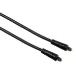 Audio-Lichtleiter-Kabel, ODT-Stecker, vergoldet, 1, 5 m