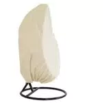 Hängesessel Schutzhülle, 190x115cm 210D gewebtem Polyester Material Hanging Chair Cover Schwebesessel Abdeckung Wasserdicht Wetterfest Sonnenschutz für Schutz des Hängesessels Schaukelstuhls