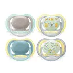 Philips Avent Ultra Air Schnuller 4er-Pack mit leichten