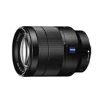 Sony SEL-2470Z Zeiss Zoom-Objektiv schwarz