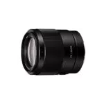 Sony SEL-35F18F Weitwinkel-Objektiv schwarz