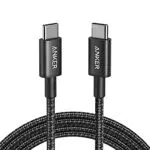 Anker 333 USB C auf USB C Ladekabel, 1.8m, 100W USB 2.0 Typ C Kabel