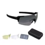 BBB Cycling Fahrradbrille FullView, Herren und Damen Sportbrille Sonnenbrille