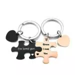 JSDDE Puzzle Pärchen Schlüsselanänger mit Gravur You are what I need in my life Kleiner Finger Versprechen Charm Keychain Freundschaft Schlüsselanänger Schlüsselbund