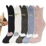 Justay Sowarm Kuschelsocken Damen Weihnachtsgeschenke für Frauen Geschenke