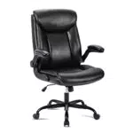 MZLEE Bürostuhl Ergonomischer Schreibtischstuhl PU Leder Drehstuhl mit hochklappbarer Armlehne