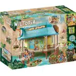 PLAYMOBIL Wiltopia 71007 Tierpflegestation mit Halterungen zum befestigen von Booten und schwimmfähigem Ruderboot