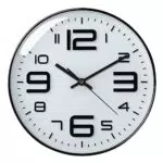 Plumeet 30 cm Anti-Ticken, Stille Wanduhr mit modernem und schönem Design für Wohnzimmer