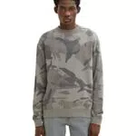 TOM TAILOR Denim Herren Sweater mit Camouflage-Muster 1034142