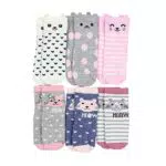 TupTam Kinder Socken Bunt Gemustert 6er Pack für Mädchen und Jungen