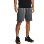 Under Armour Herren Raid 2.0 Shorts, kurze funktionale Sporthose