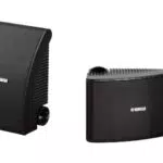 Yamaha NS-AW392 2-Wege Außenlautsprecher 1 Paar schwarz