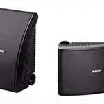 Yamaha NS-AW592 2-Wege Außenlautsprecher 1 Paar schwarz