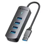 Yottamaster USB Hub, 4 Port USB 3.0 Hub, Aluminium Ultra Slim USB Verteiler für MacBook