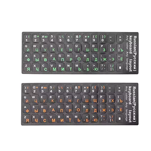 2er-Pack Russische Tastatur-Aufkleber, Russische Englische Tastatur-Ersatzaufkleber Russischer Schwarzer Hintergrund Zweisprachige Tastatur-Aufkleber für PC Computer Laptop Notebook