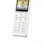 AVM FRITZ!Fon X6 White DECT-Komforttelefon, weiß, deutschsprachige Version