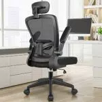 FelixKing Bürostuhl Ergonomischer schreibtischstuhl mit Verstellbarer Kopfstütze