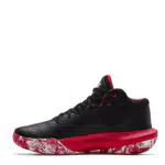 Under Armour Herren Basketball Shoes, Black