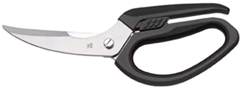 WMF Geflügelschere mit integriertem Knochenbrecher 23 cm