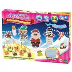Aquabeads Adventskalender - Kreatives Bastelset für Kinder