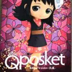 Banpresto QPosket Makomo Figur aus Demon Slayer, 13 cm
