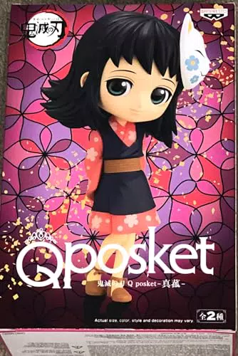 Banpresto QPosket Makomo Figur aus Demon Slayer, 13 cm