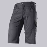 BP 1993-570-56 Shorts - Elastischer Rückenteil - Ergonomischer Schnitt - Schlanke Silhouette - 65% Polyester, 35% Baumwolle