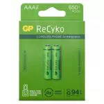 GP RecyKo+ 2 AAA Micro Akku DECT-Telefon 2900434240001