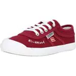 Kawasaki Unisex Canvas Sneakers Signature 4055 - Rot - Größe 38