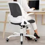 Bürostuhl KERDOM Ergonomischer Schreibtischstuhl mit klappbaren Armlehnen