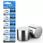 LiCB CR1/3N Lithium Knopfzellen 3V Batterien