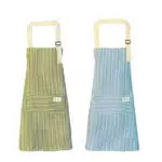 qipuneky 2er Set Küchenschürze Damen, Kochschürze mit Tasche