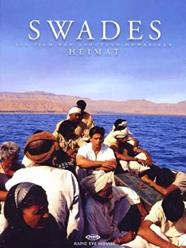 Swades - Heimat DVD Set