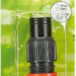 Gardena Profi-System Pumpen-Anschlusssatz: Schlauchkupplung für 19 mm Schläuche