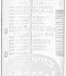 Kerbl Kaninchen Trinkflasche Classic de Luxe - 320 ml