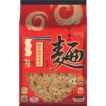 MAMA - Oriental Style Nudeln Mendake - Multipack