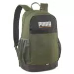 PUMA Rucksack - Stilvoller Begleiter für unterwegs