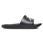 Speedo Damen Slide Sandale - Schwarzes Modell