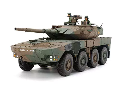 TAMIYA 35361 JGSDF MCV Type 16 (8x8) Modellbau Bausatz - Hobby Basteln Kleben