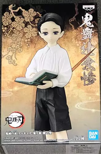 Bandai Demon Slayer Figur - Authentisches Sammlerstück