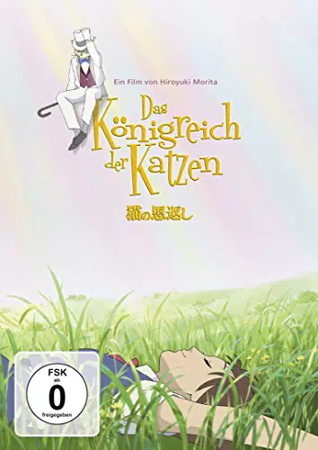 "Königreich der Katzen - Spielzeug für glückliche Samtpfoten"